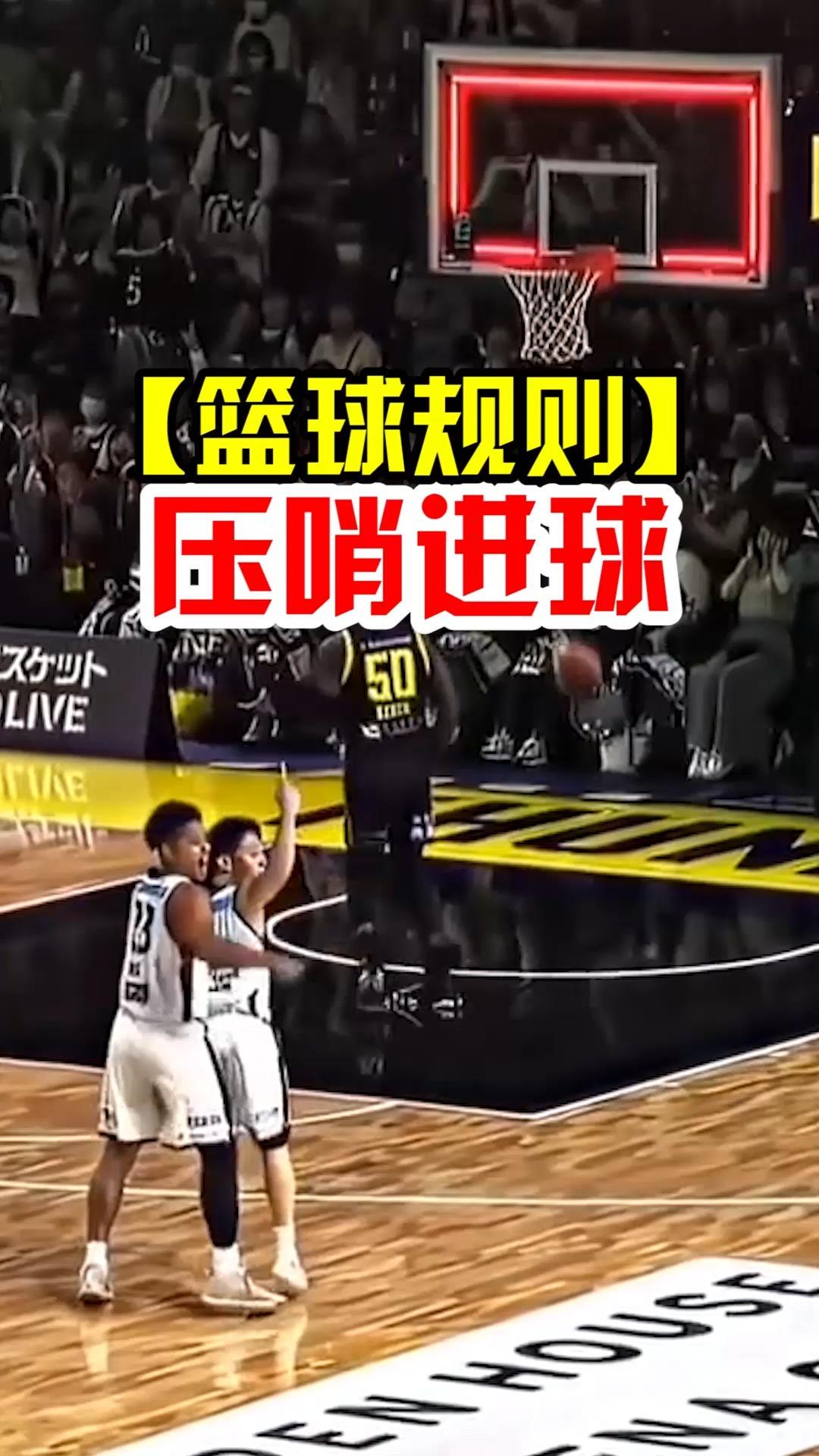 资深球迷如何通过篮球录像深入了解比赛